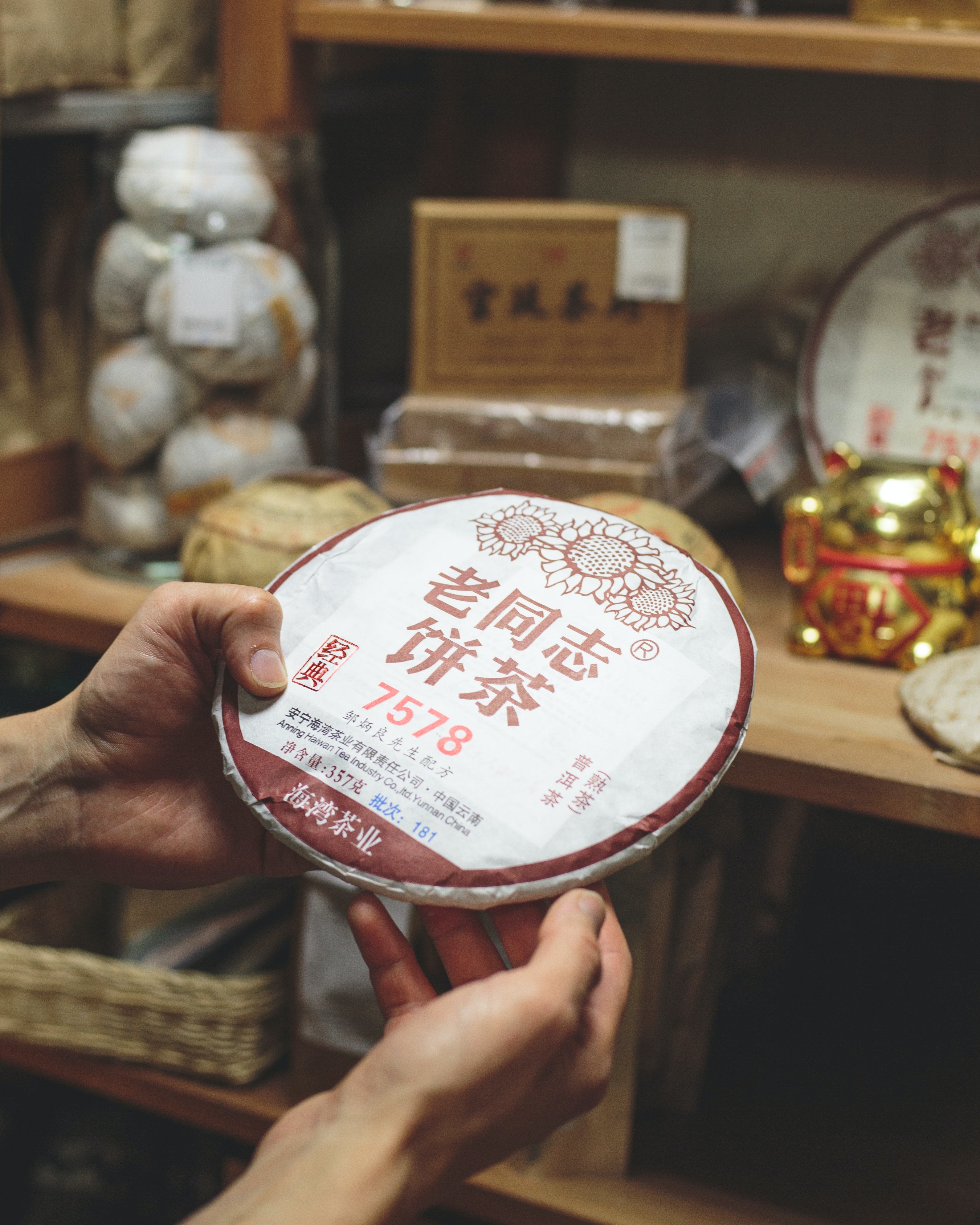 puer tea cake